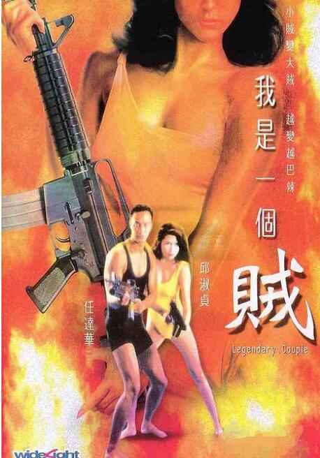 沈栀